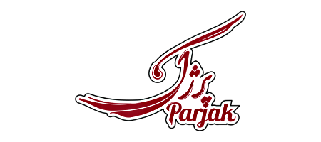 برند پرژک - Parjak