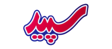 برند سپید - Sepid