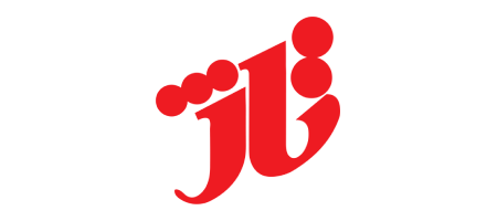 برند تاژ - Tage