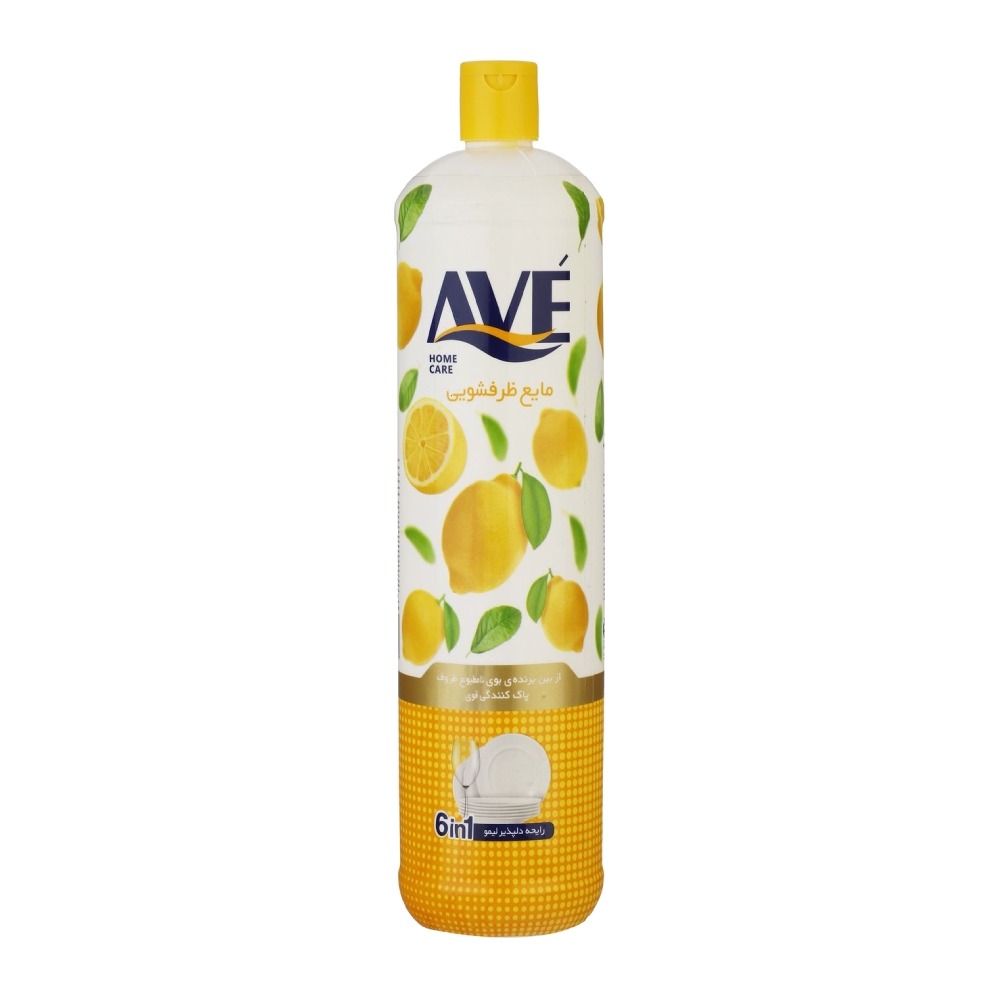 مایع ظرفشویی اوه Ave مدل Lemon رایحه لیمو وزن 1000 گرم