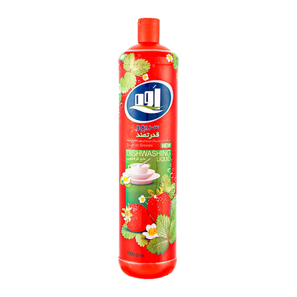 مایع ظرفشویی اوه Ave مدل Strawberry رایحه توت فرنگی وزن 1000 گرم