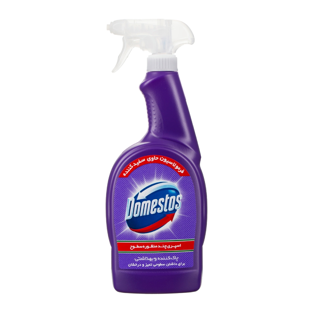 اسپری چند مظوره سطوح Domestos مدل Purple رنگ بنفش حجم 750 میل