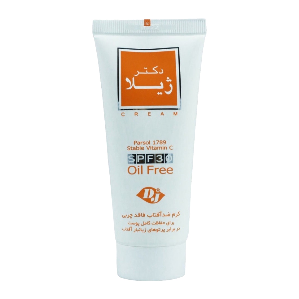 کرم ضد آفتاب دکتر ژیلا Dr Jila حاوی SPF30 مرطوب کننده وزن 65 گرم