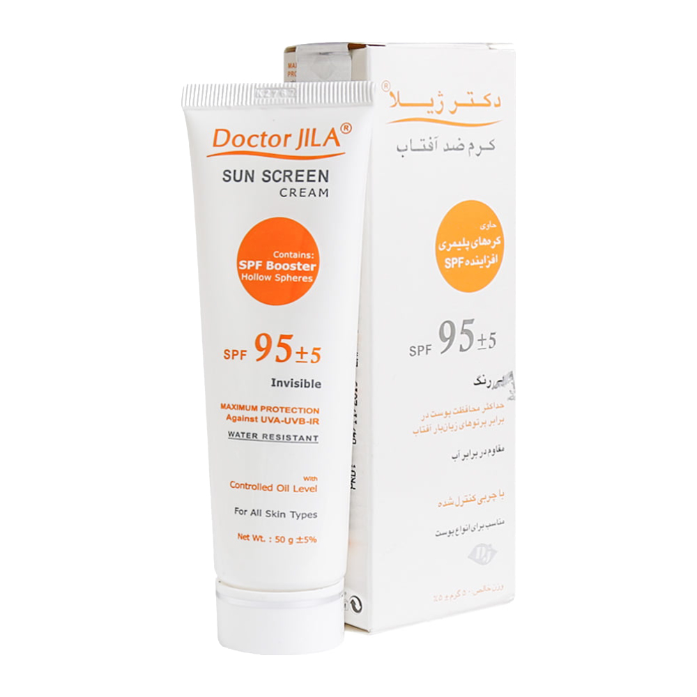 کرم ضد آفتاب بی رنگ دکتر ژیلا Dr Jila حاوی SPF95 مناسب انواع پوست وزن 50 گرم