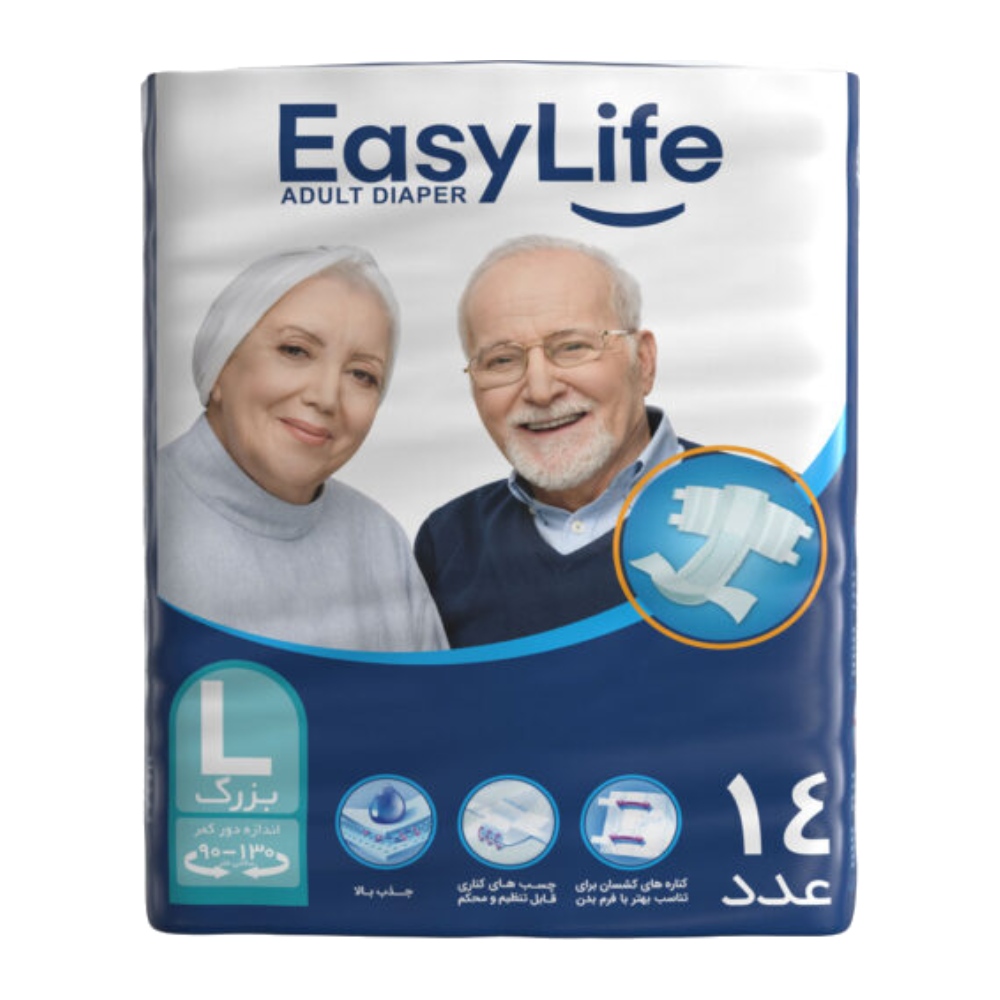 پوشینه کامل چسبی بزرگسالان ایزی لایف Easy Life سایز بزرگ بسته 14 عددی