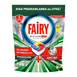 قرص ماشین ظرفشویی Fairy سری Platinum Plus همه کاره بسته 45 عددی