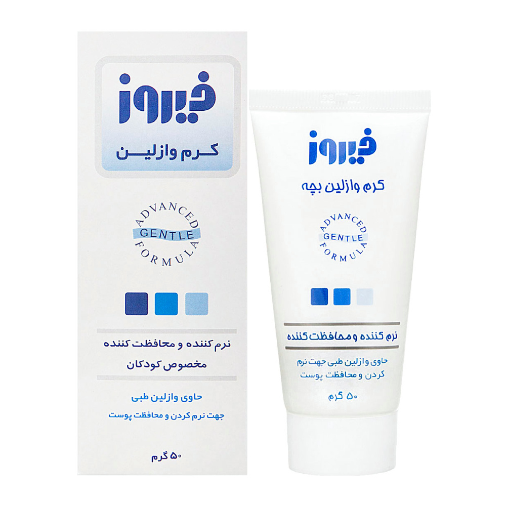 کرم وازلین فیروز Firooz مدل Vaseline Cream نرم کننده و محافظت کننده وزن 50 گرم