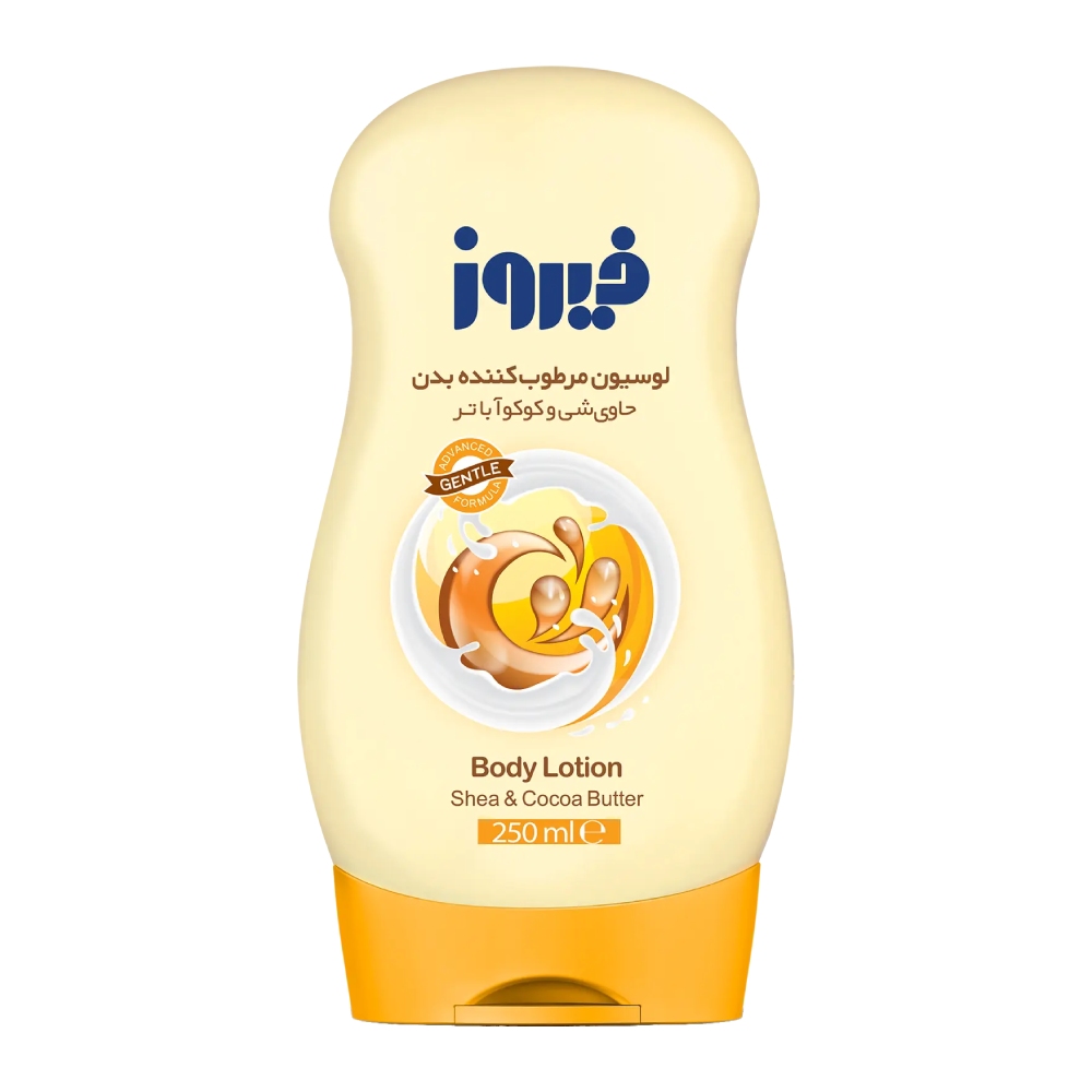 لوسیون مرطوب کننده بدن فیروز Firooz مدل Shea And Cocoa Butter حاوی شی باتر حجم 250 میل