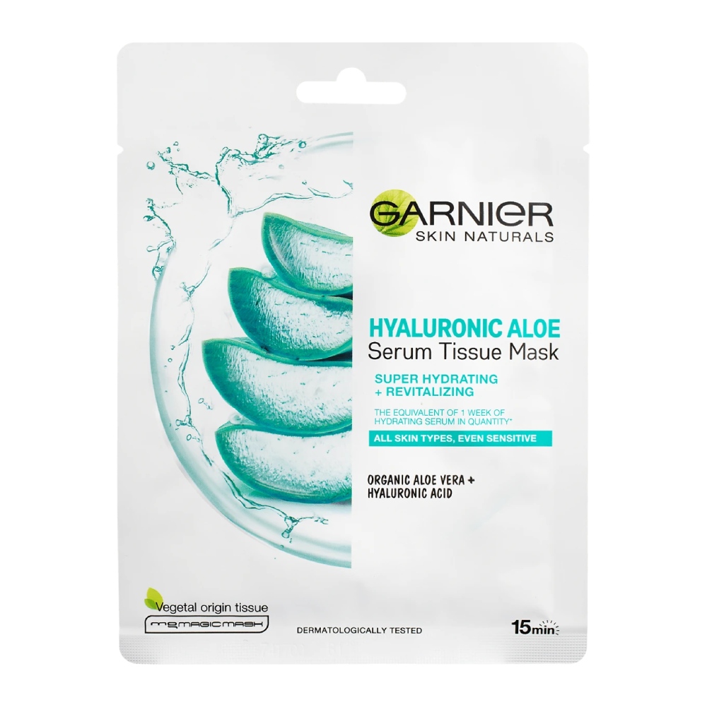 ماسک صورت ورقه ای گارنیه Garnier مدل Hualuronic Aloe حاوی عصاره آلوئه ورا وزن 28 گرم