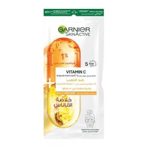 ماسک صورت ورقه ای گارنیه Garnier مدل Vitamin C Pineapple وزن 15 گرم