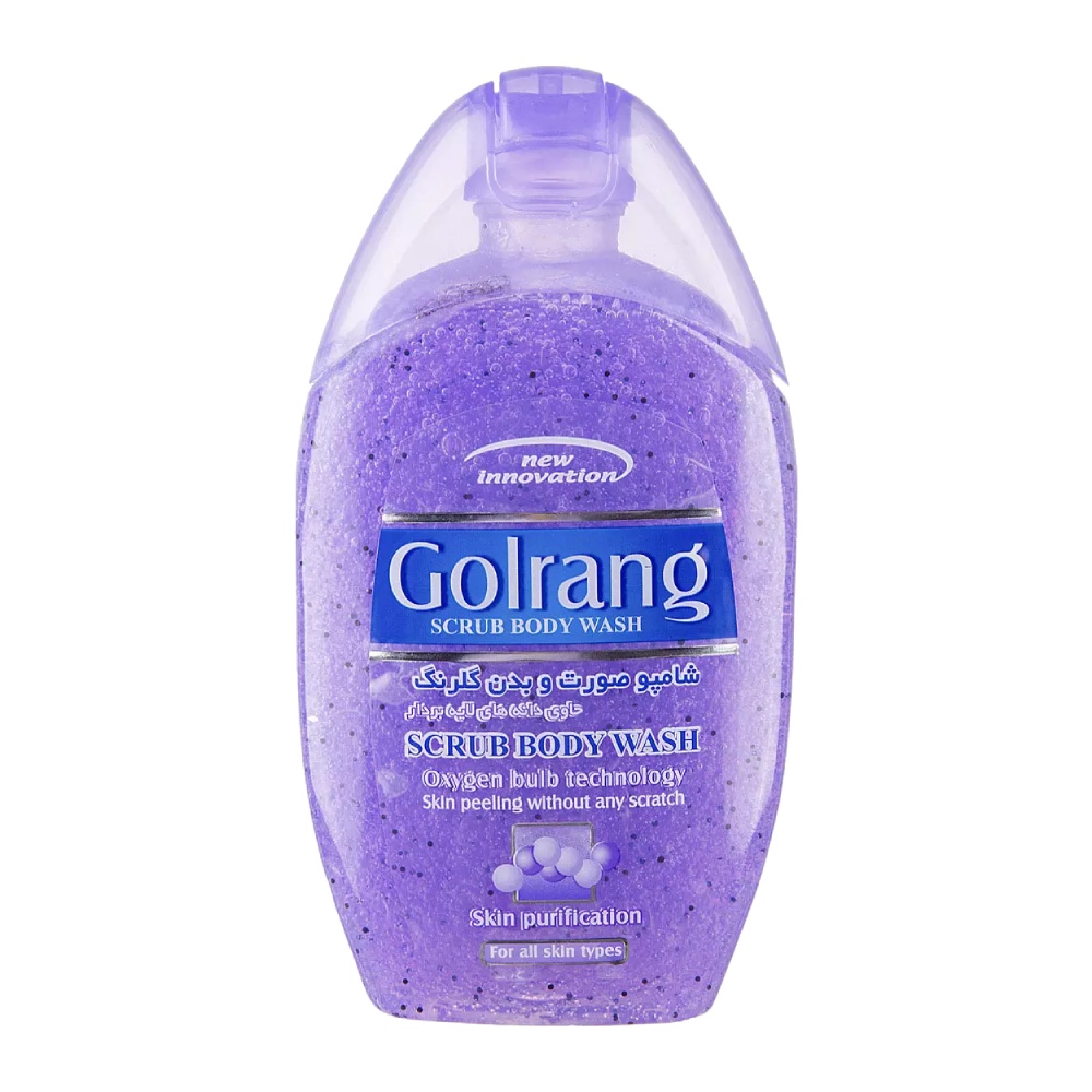 شامپو بدن و صورت اسکراب گلرنگ Golrang مدل Scrub Purple وزن 280 گرم