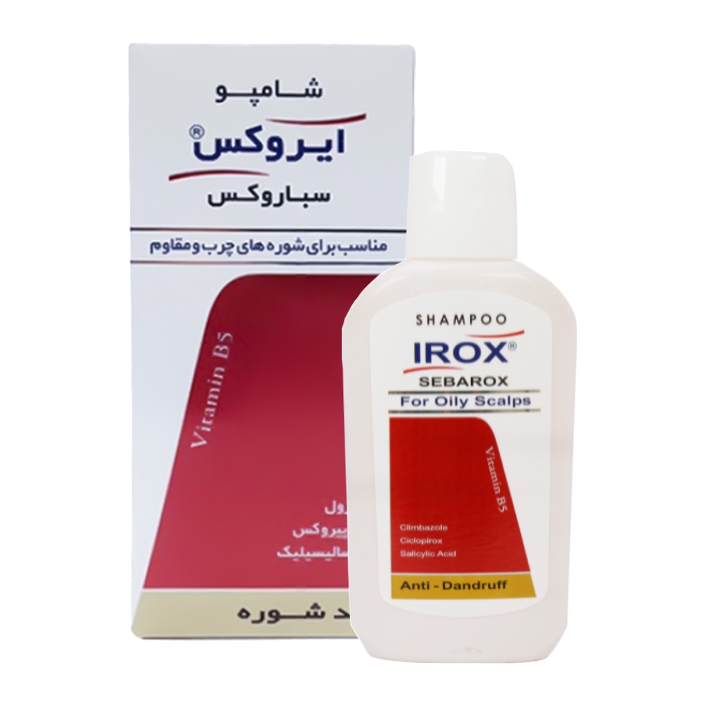 شامپو ضد شوره مو ایروکس Irox مدل Sebarox مناسب برای شوره های چرب و مقاوم وزن 200 گرم