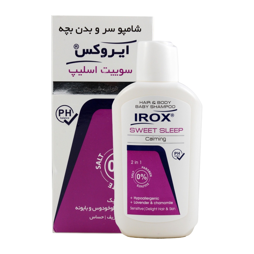 شامپو سر و بدن کودک ایروکس Irox مدل Sweet Sleep وزن 200 گرم