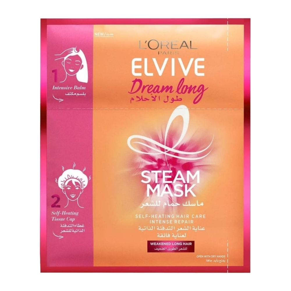 ماسک مو ترمیم کننده لورآل L'Oreal مدل Dream Long Steam Mask حجم 20 میل