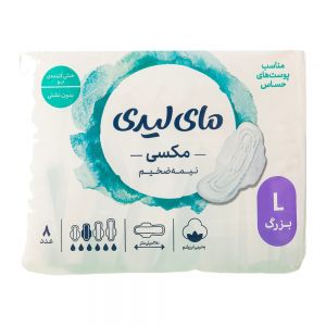 نوار بهداشتی بالدار مای لیدی My Lady سری Maxi سایز بزرگ نیمه ضخیم بسته 8 عددی