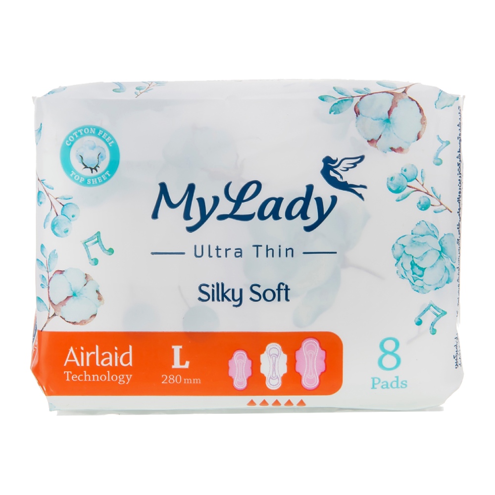 نوار بهداشتی بالدار مای لیدی My Lady مدل Silky Soft سایز بزرگ بسته 8 عددی