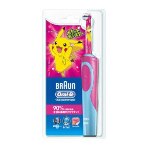مسواک برقی کودک اورال بی Oral-B مدل D12.513K PKM G طرح Pokemon بسته 1 عددی