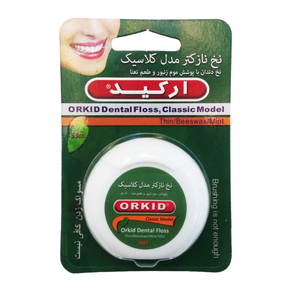 نخ دندان نازکتر ارکید Orkid مدل Classic کلاسیک با طعم نعنا طول 50 متر