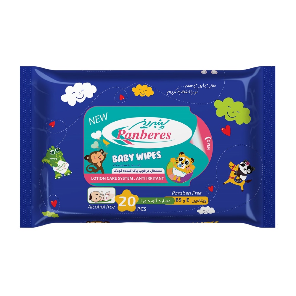 دستمال مرطوب پاک کننده کودک پنبه ریز Panberes مدل Baby Wipes بسته 20 عددی