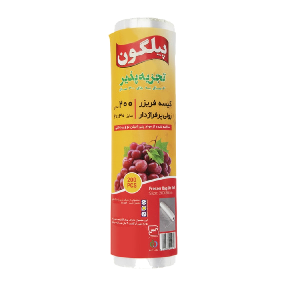 کیسه فریزر رولی پرفرژدار پیلگون Pilgon سایز 20X30 سانتی متری بسته 200 عددی