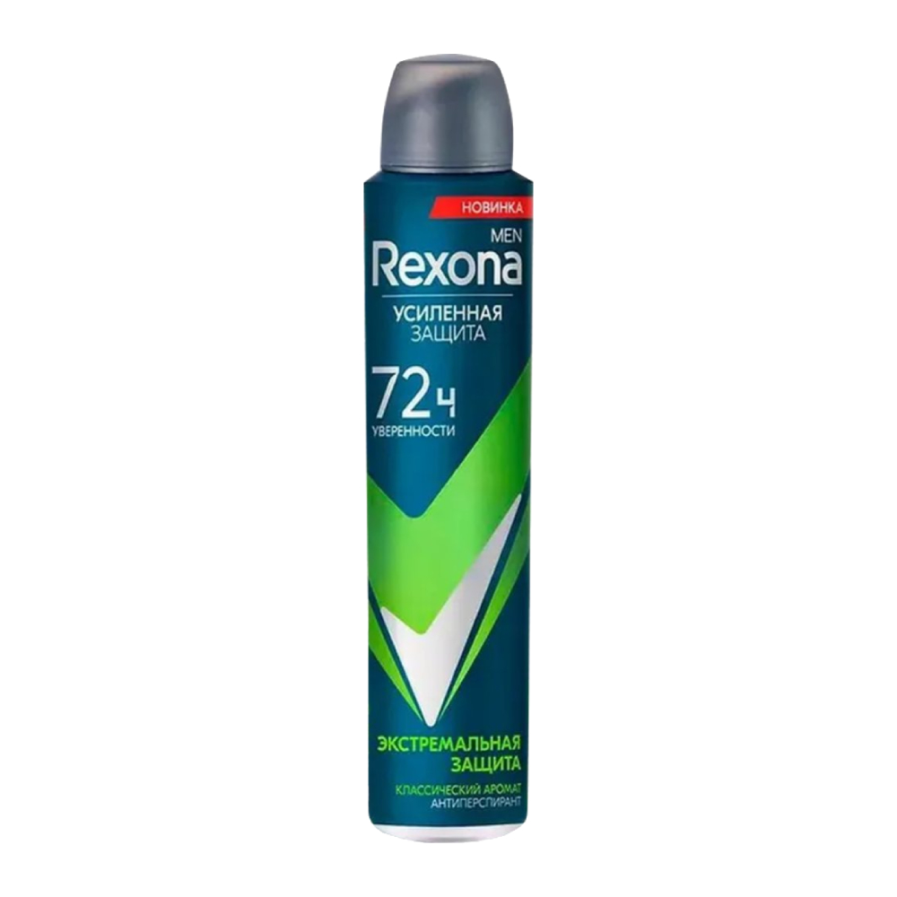 اسپری ضد تعریق مردانه رکسونا Rexona مدل Extreme Protection حجم 200 میل