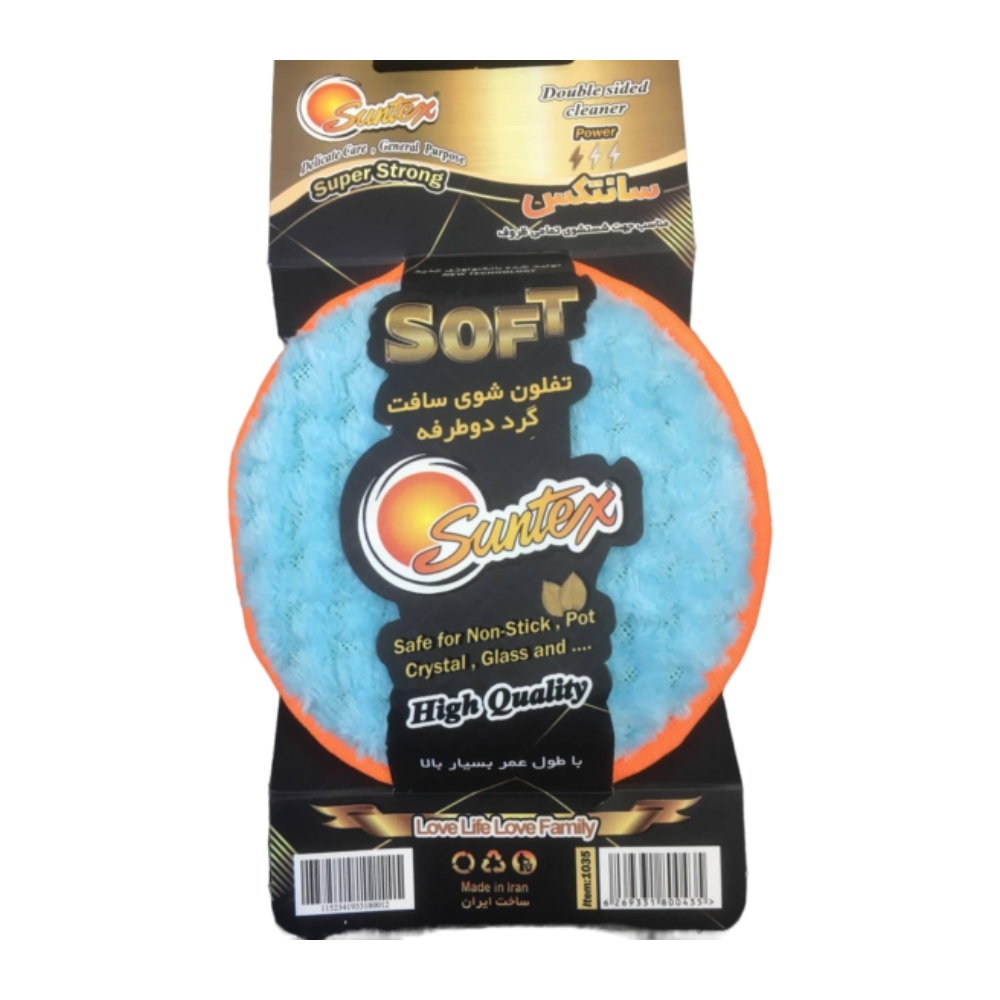 اسکاچ تفلون شوی سانتکس Suntex مدل Soft طرح گرد دو طرفه بسته 1 عددی