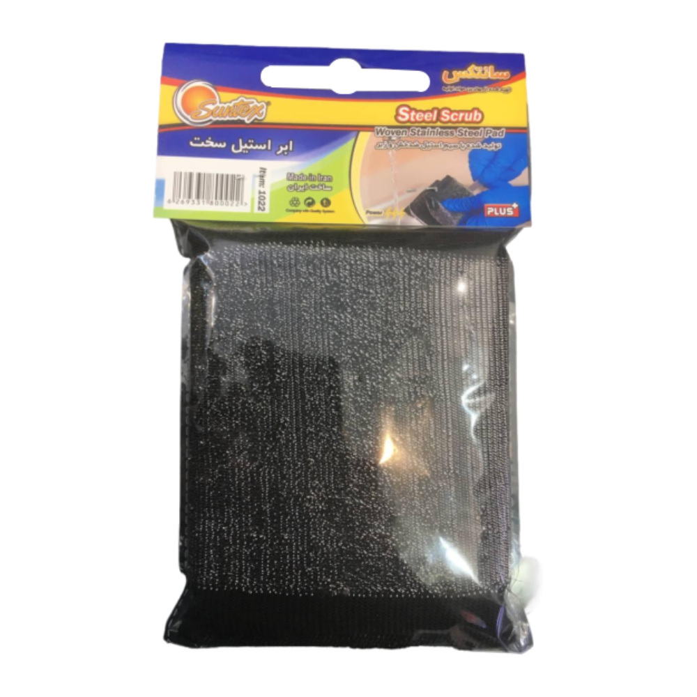 اسکاچ ابر استیل سخت سانتکس Suntex مدل Steel Scrub مناسب سطوح سخت بسته 1 عددی