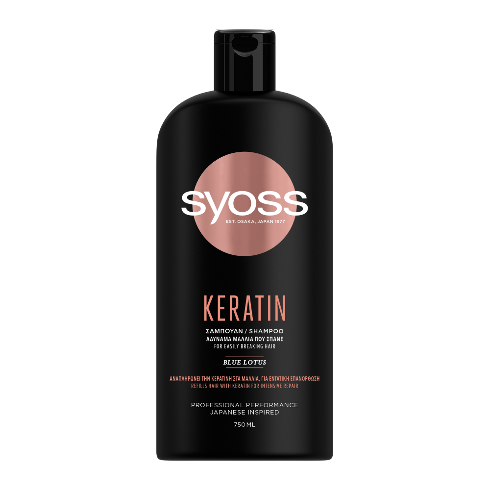 شامپو احیا کننده مو سایوس Syoss مدل Keratin حاوی کراتین حجم 750 میل