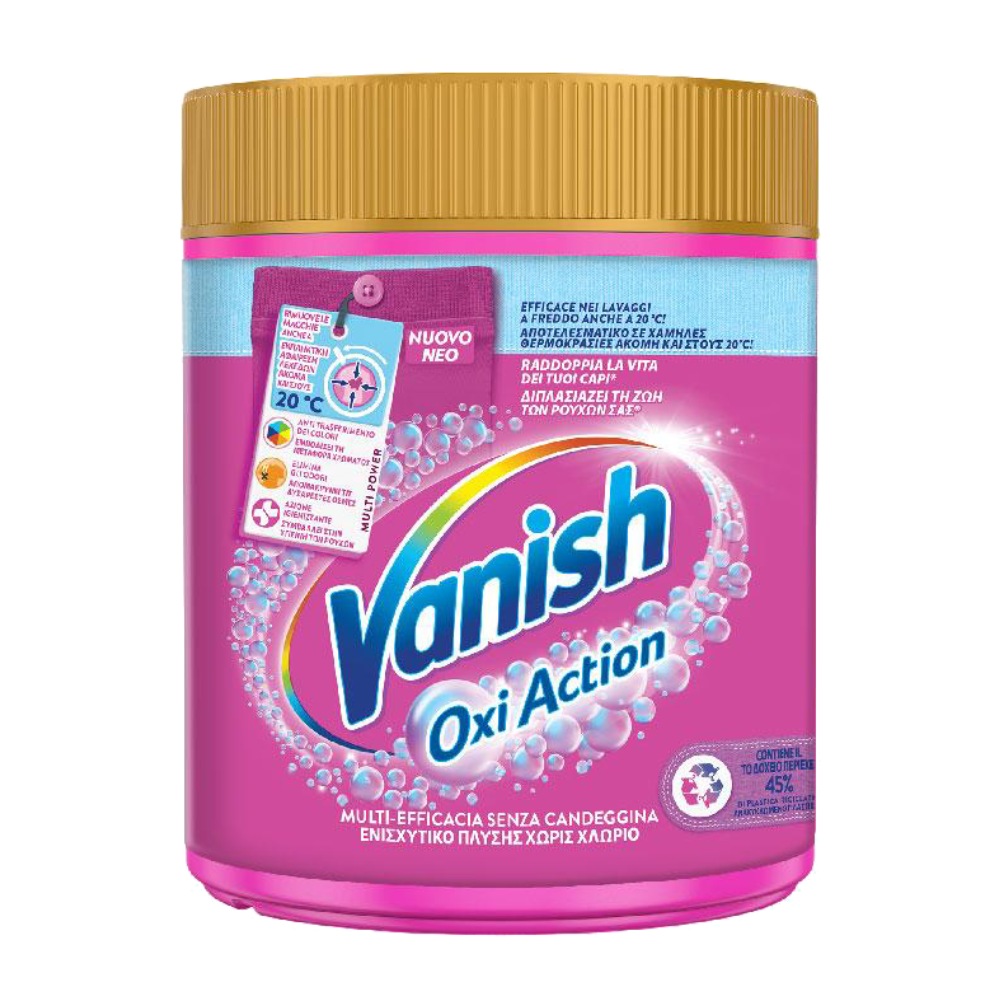 پودر لکه بر لباس ونیش Vanish مدل Oxi Action فعال در آب سرد و گرم وزن 500 گرم