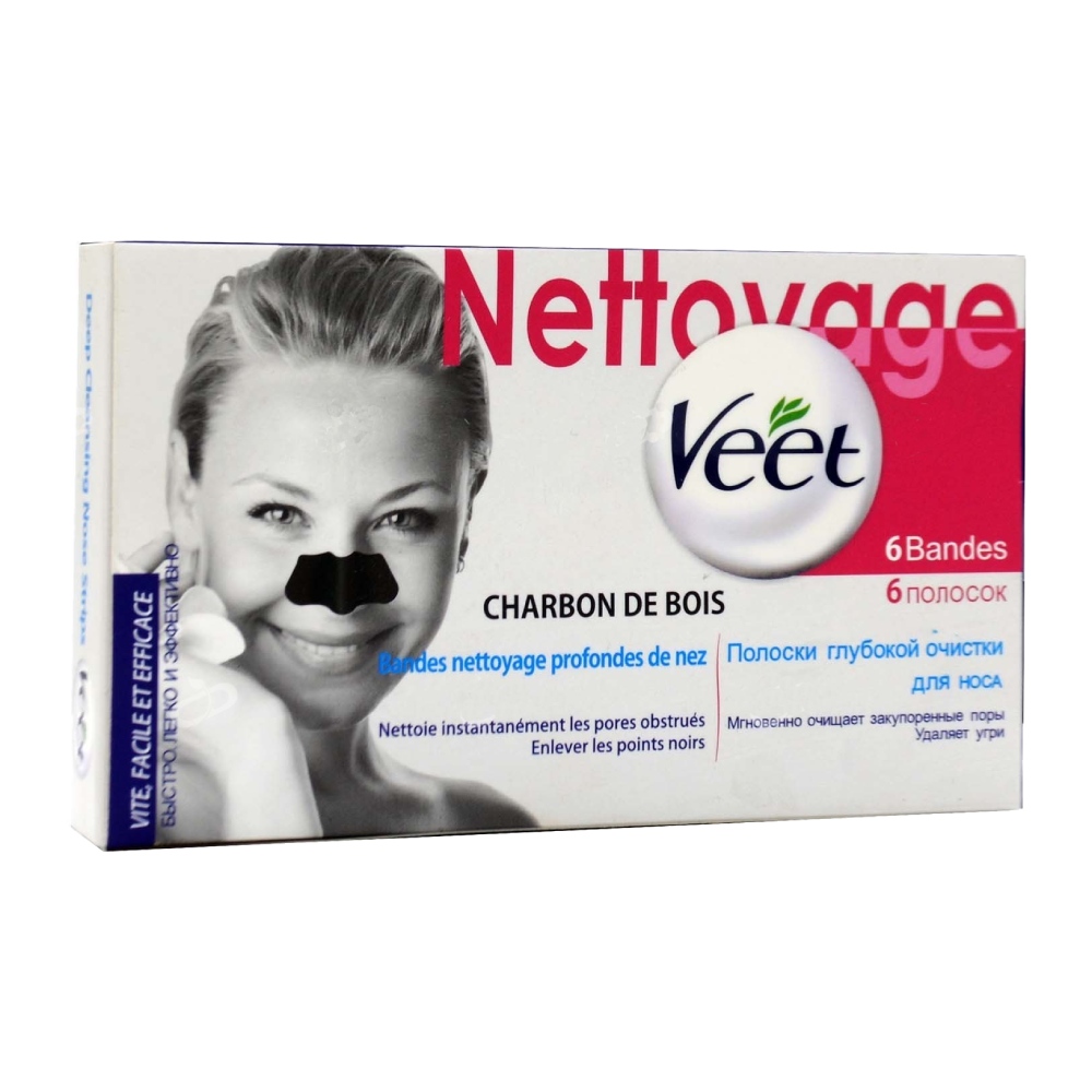 چسب پاک کننده بینی ویت Veet مدل Charcoal حاوی ذغال فعال بسته 6 عددی